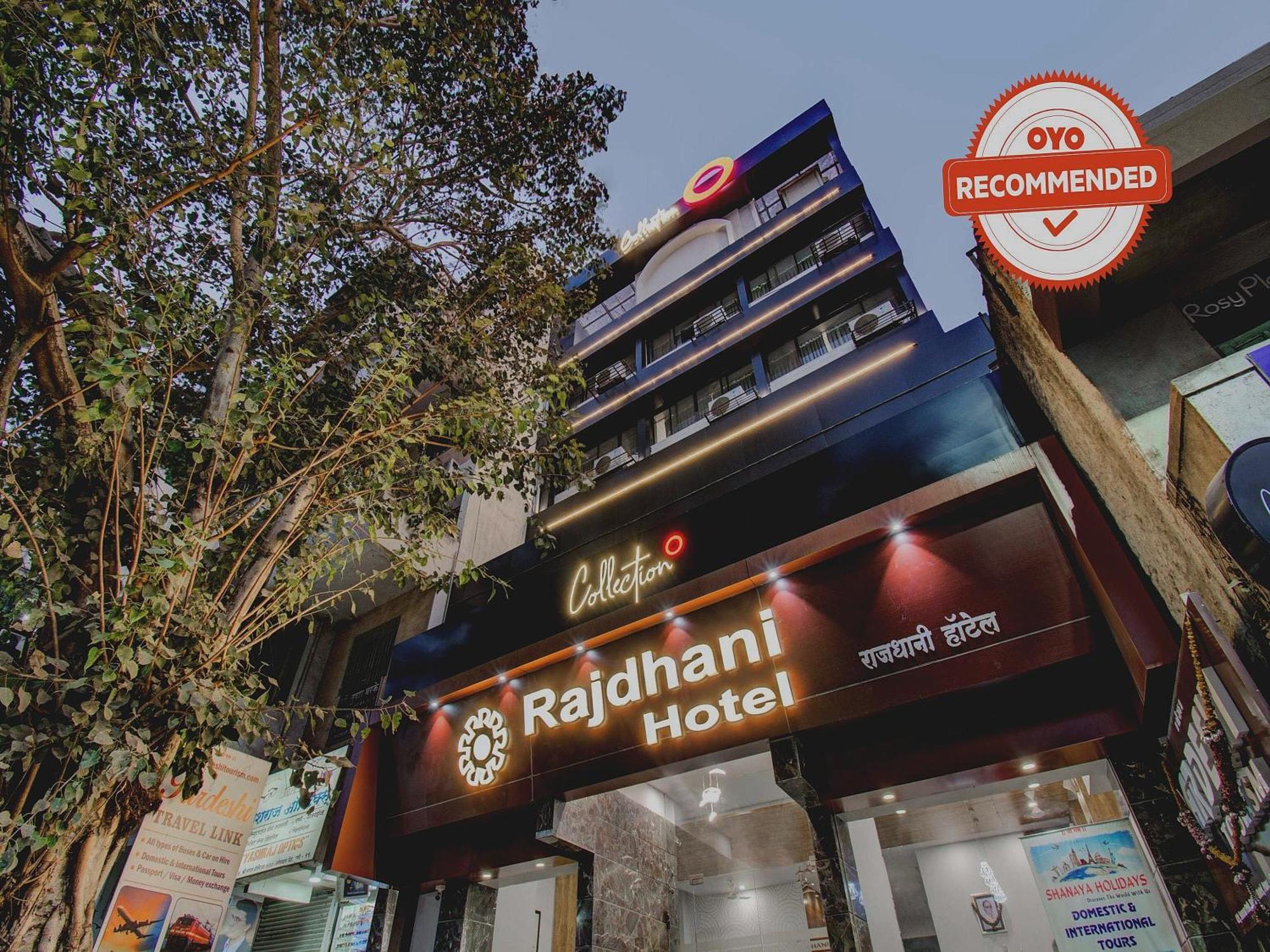 คอลเลคชั่น โอ 30070 โฮเต็ล ราชธานี Hotel ปูเน่ ภายนอก รูปภาพ